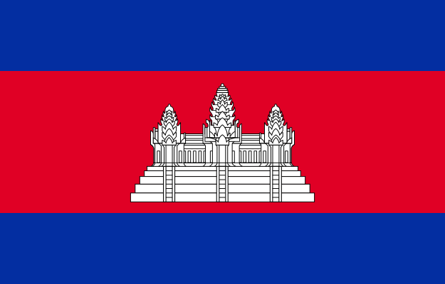 カンボジア王国 基本情報