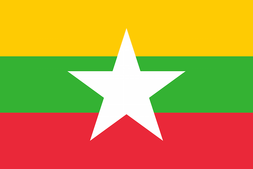 ミャンマー連邦共和国 基本情報