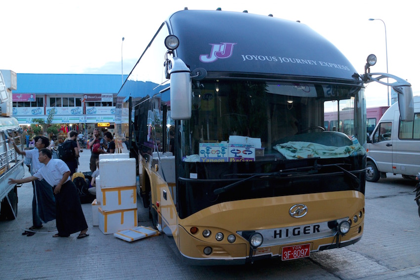[バガン→ヤンゴン] 高速バス「JJ Express 」でミャンマー国内を陸路移動